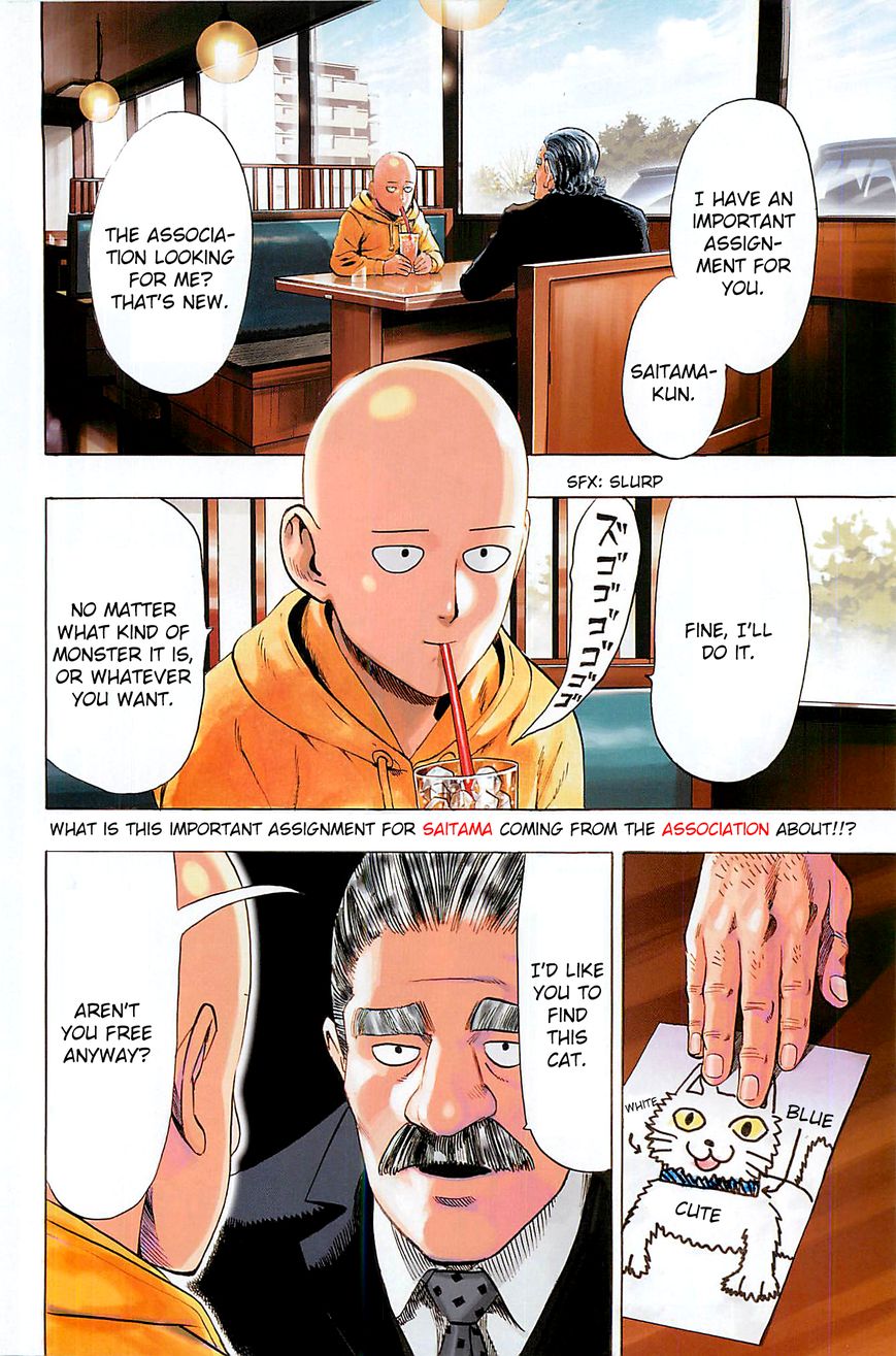 One Punch Man - Chapter 42.5 image 02